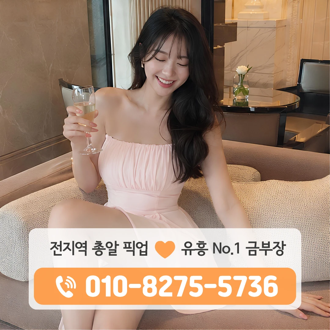 망우역호빠