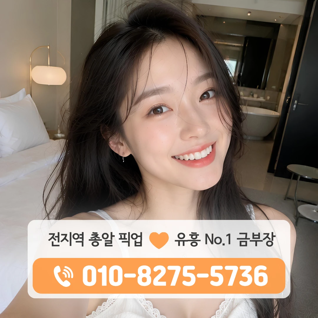 묵동풀싸롱
