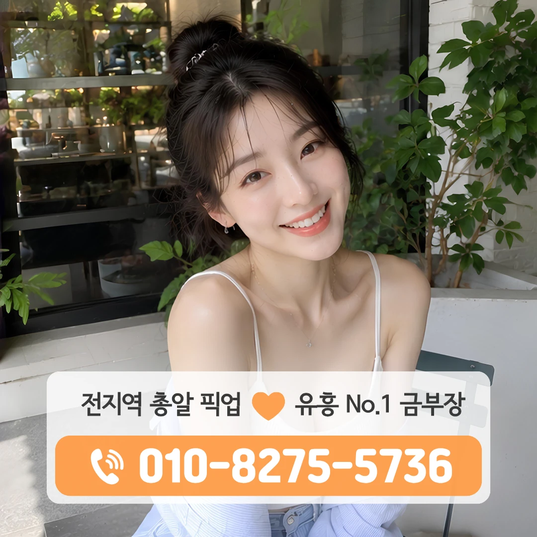 상봉가라오케