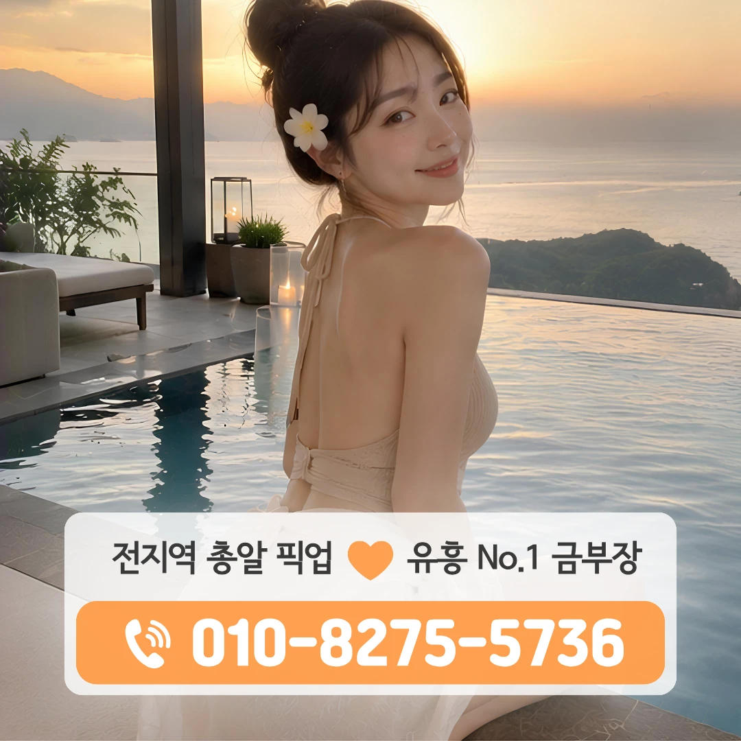 망우노래방