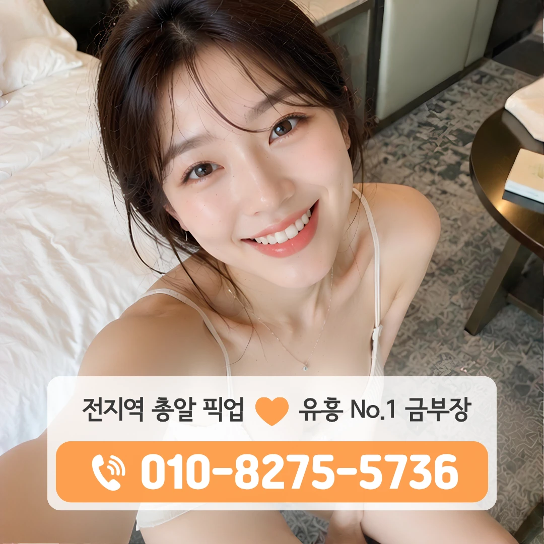 신내동셔츠룸