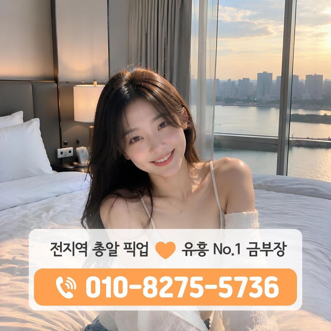 신내동가라오케