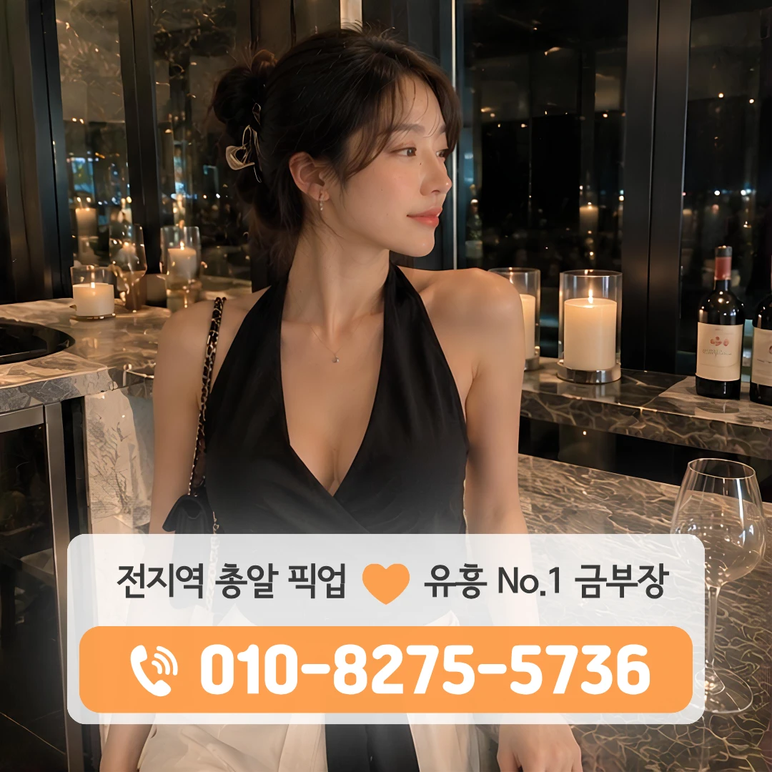 면목하이퍼블릭