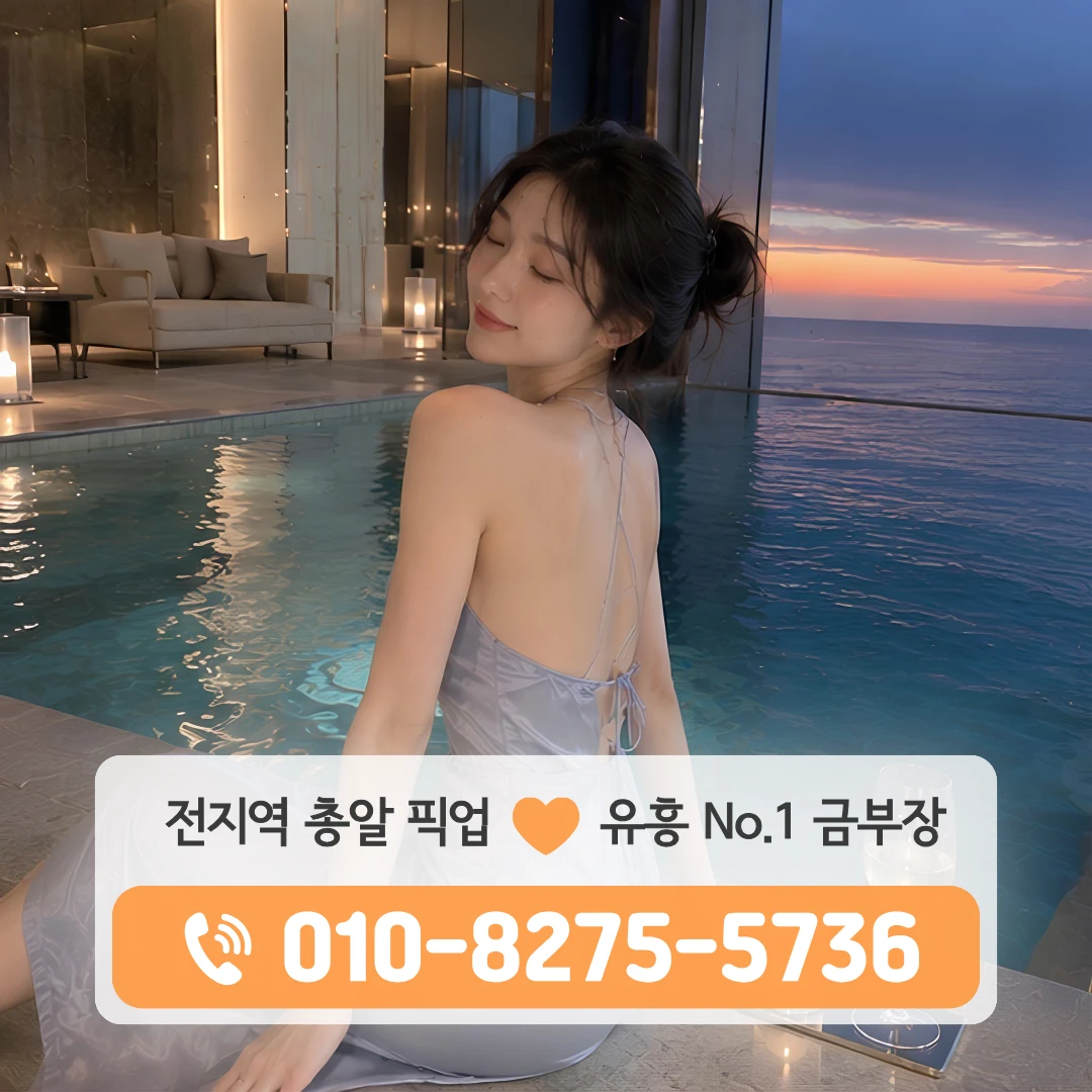 중랑역가라오케