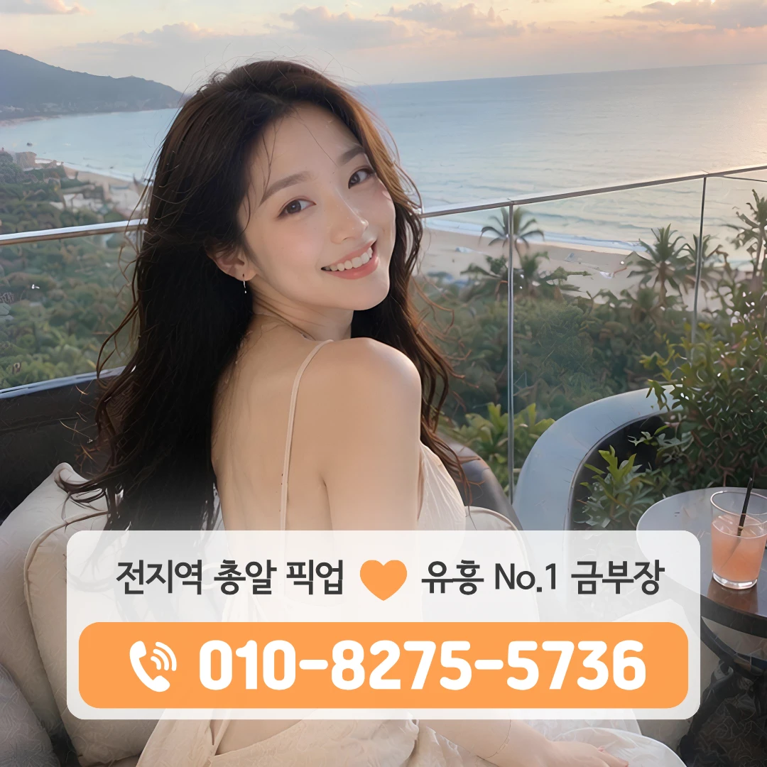 신내하이퍼블릭