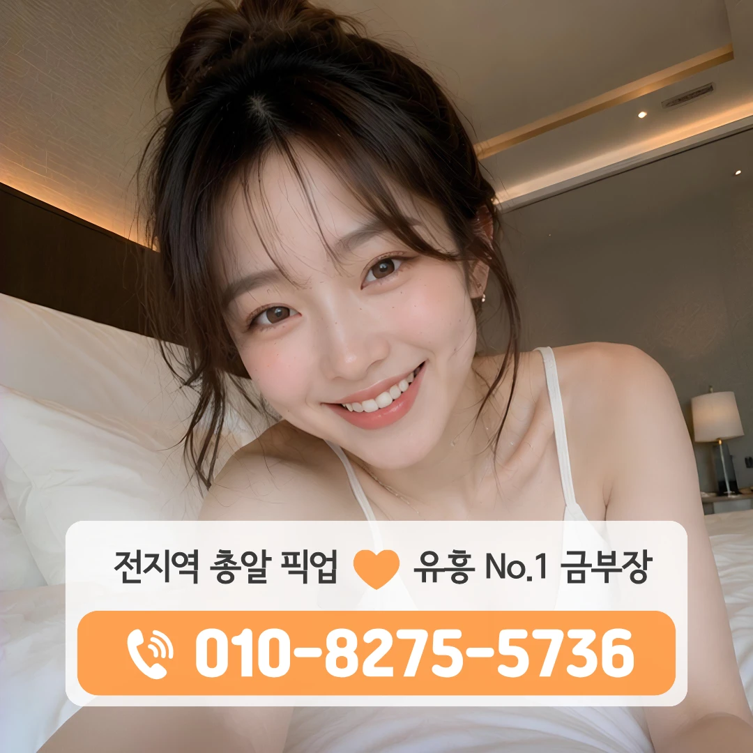 망우셔츠룸