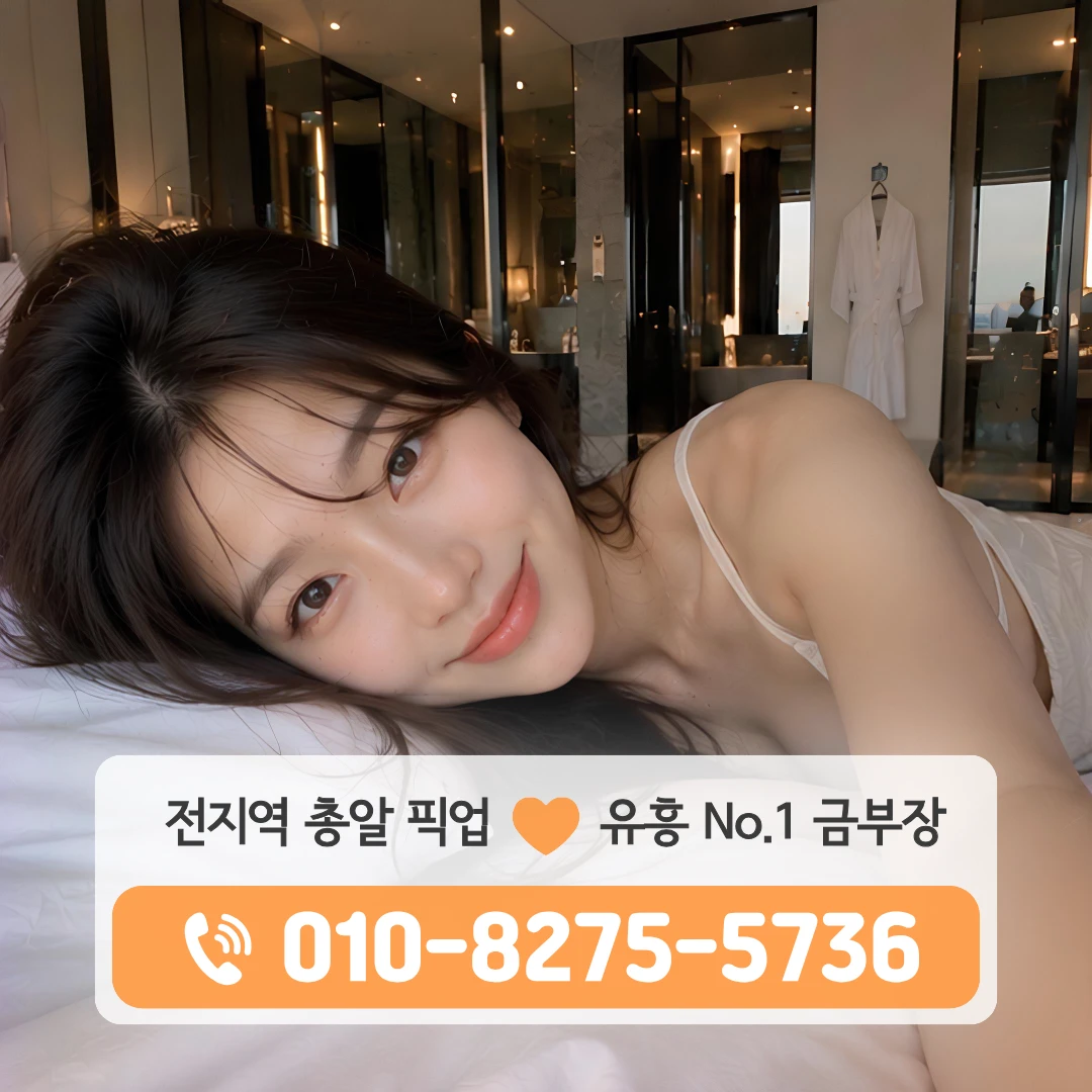 상봉역다국적노래방