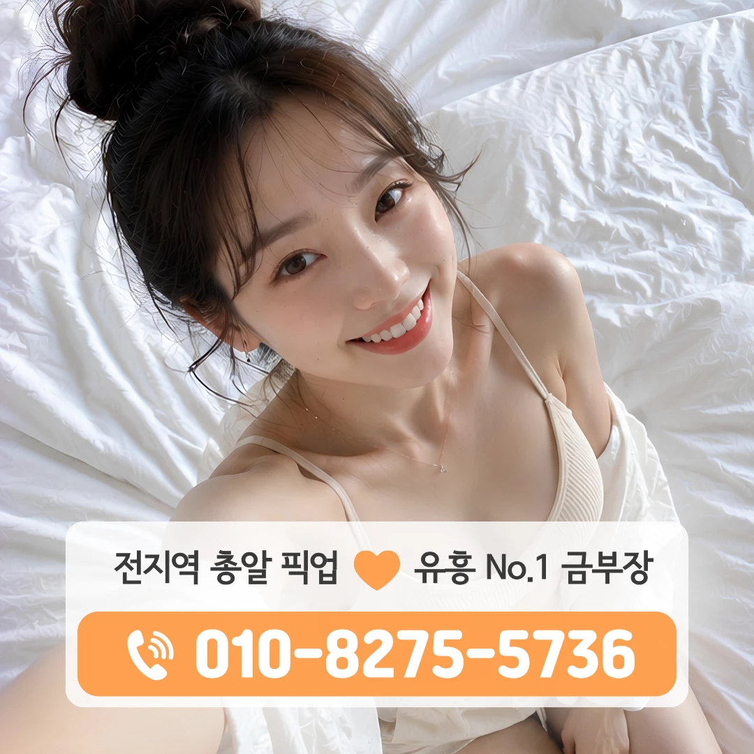 망우셔츠룸