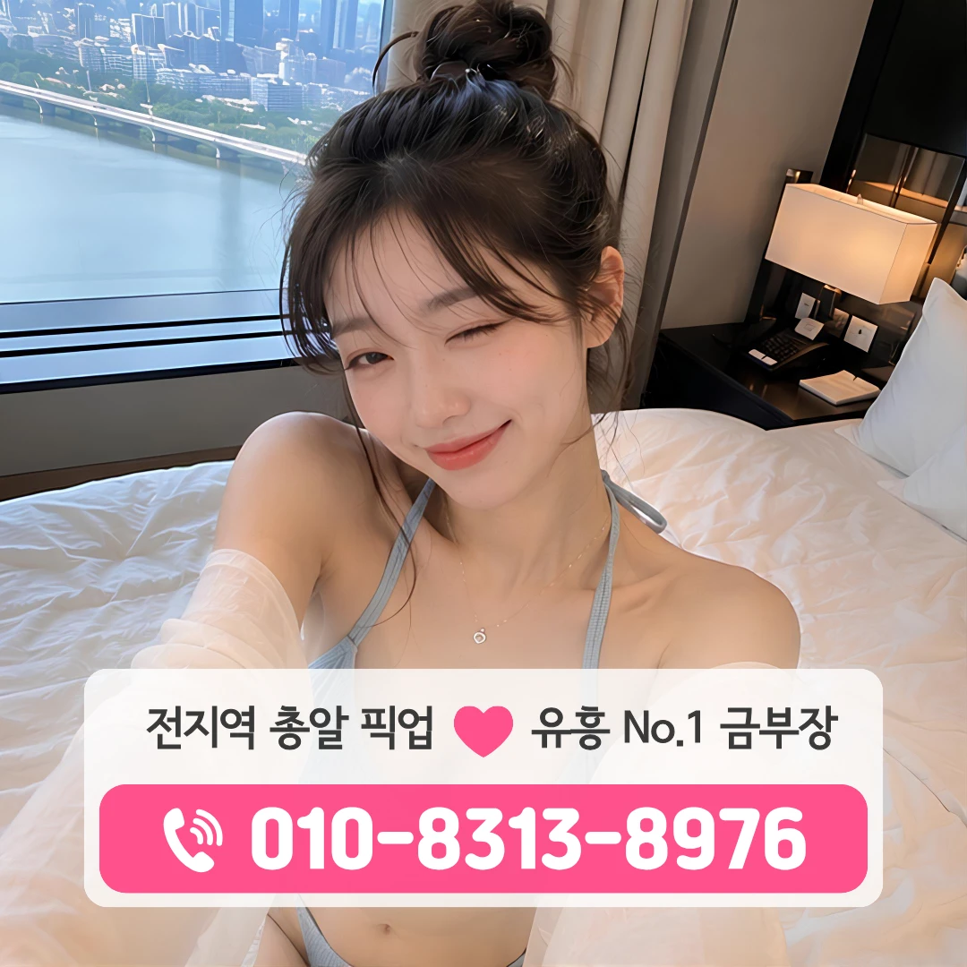 마곡동다국적노래방