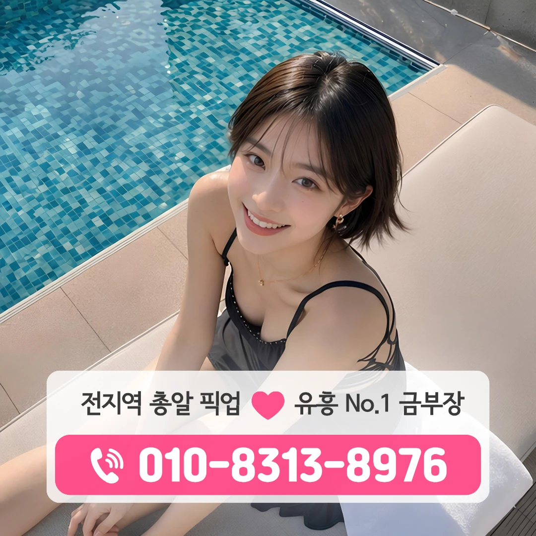 등촌셔츠룸