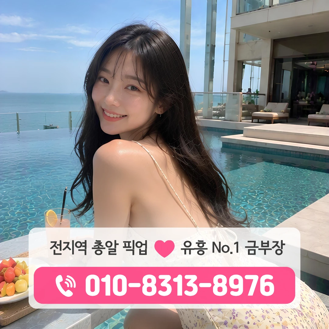마곡노래방