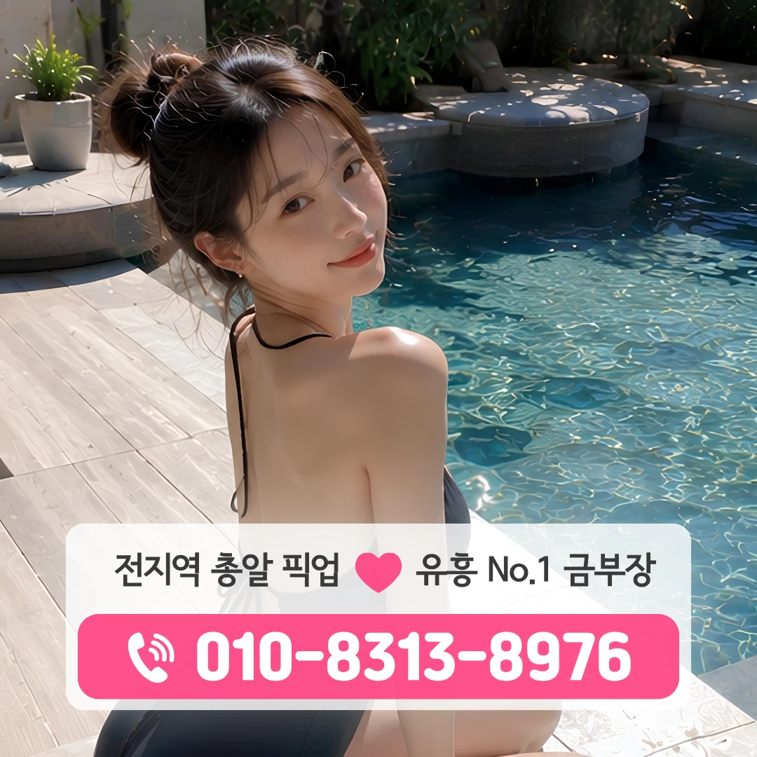 화곡가라오케