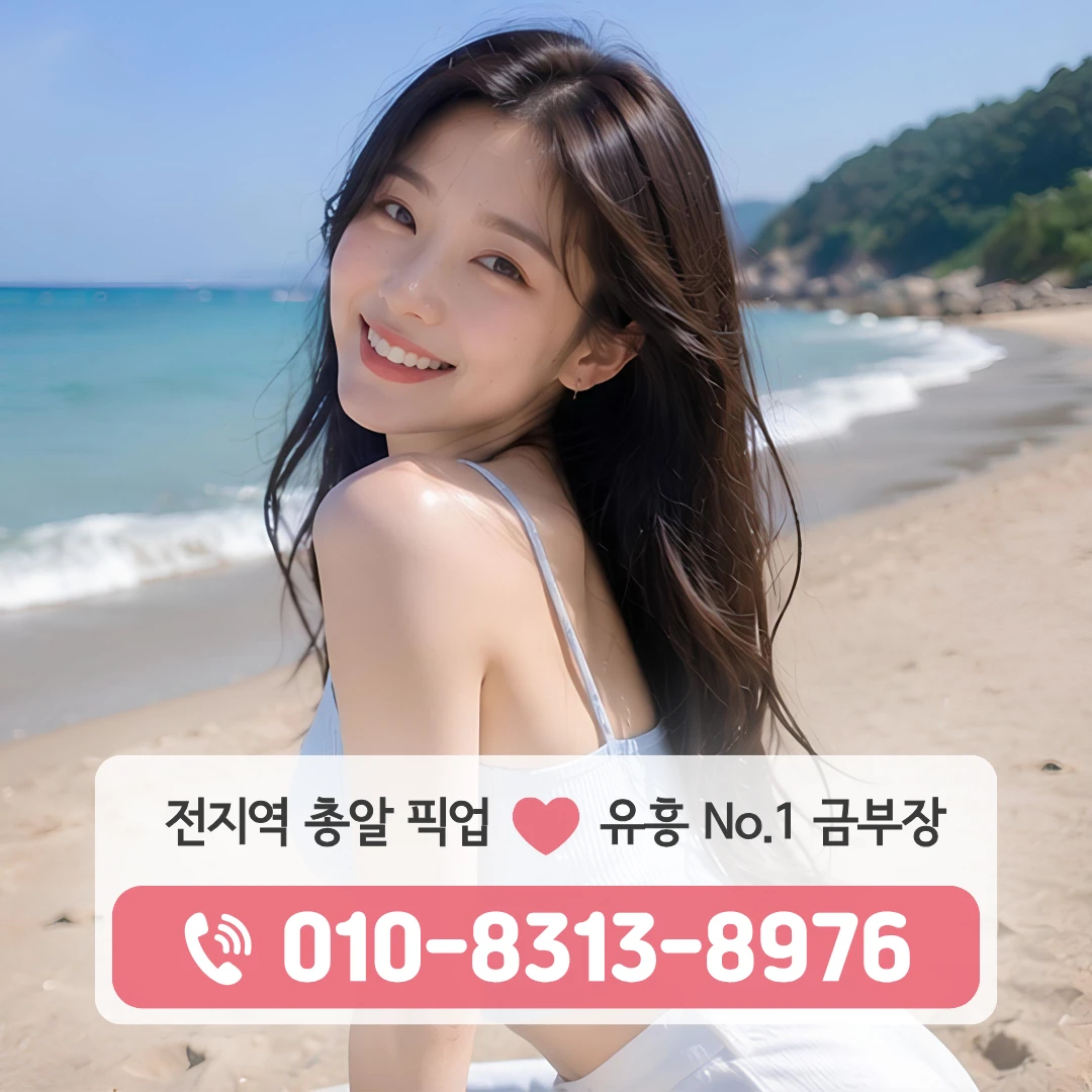 한남동셔츠룸