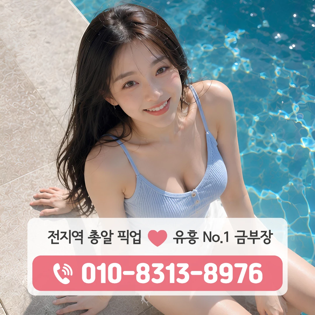 한남하이퍼블릭