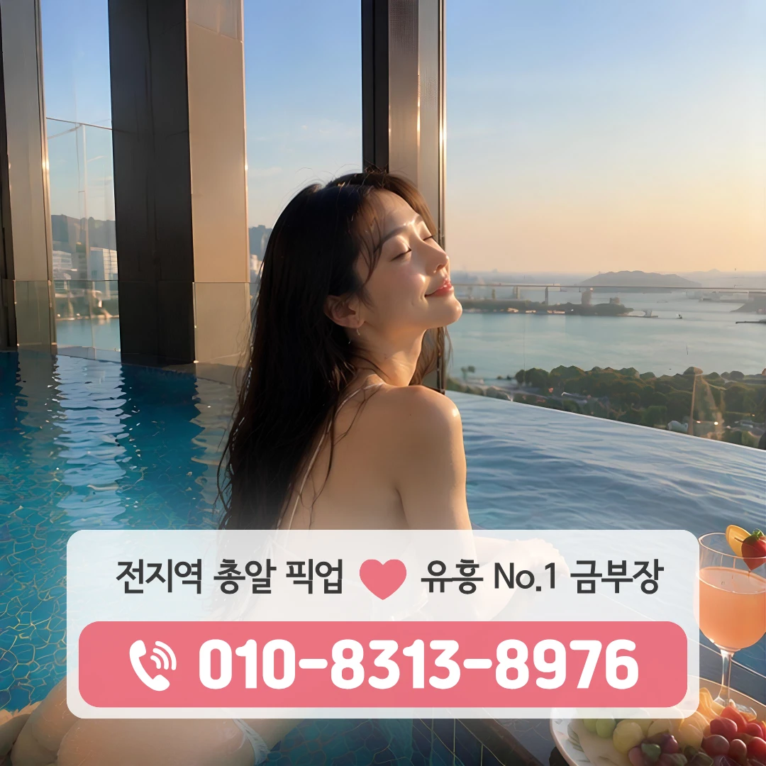 한남동하이퍼블릭
