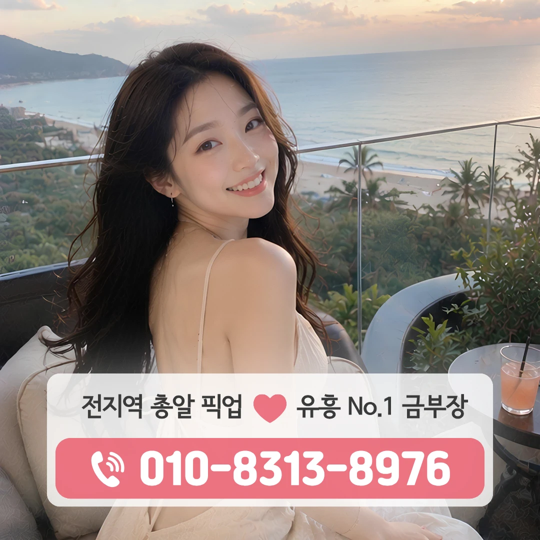 한강하이퍼블릭