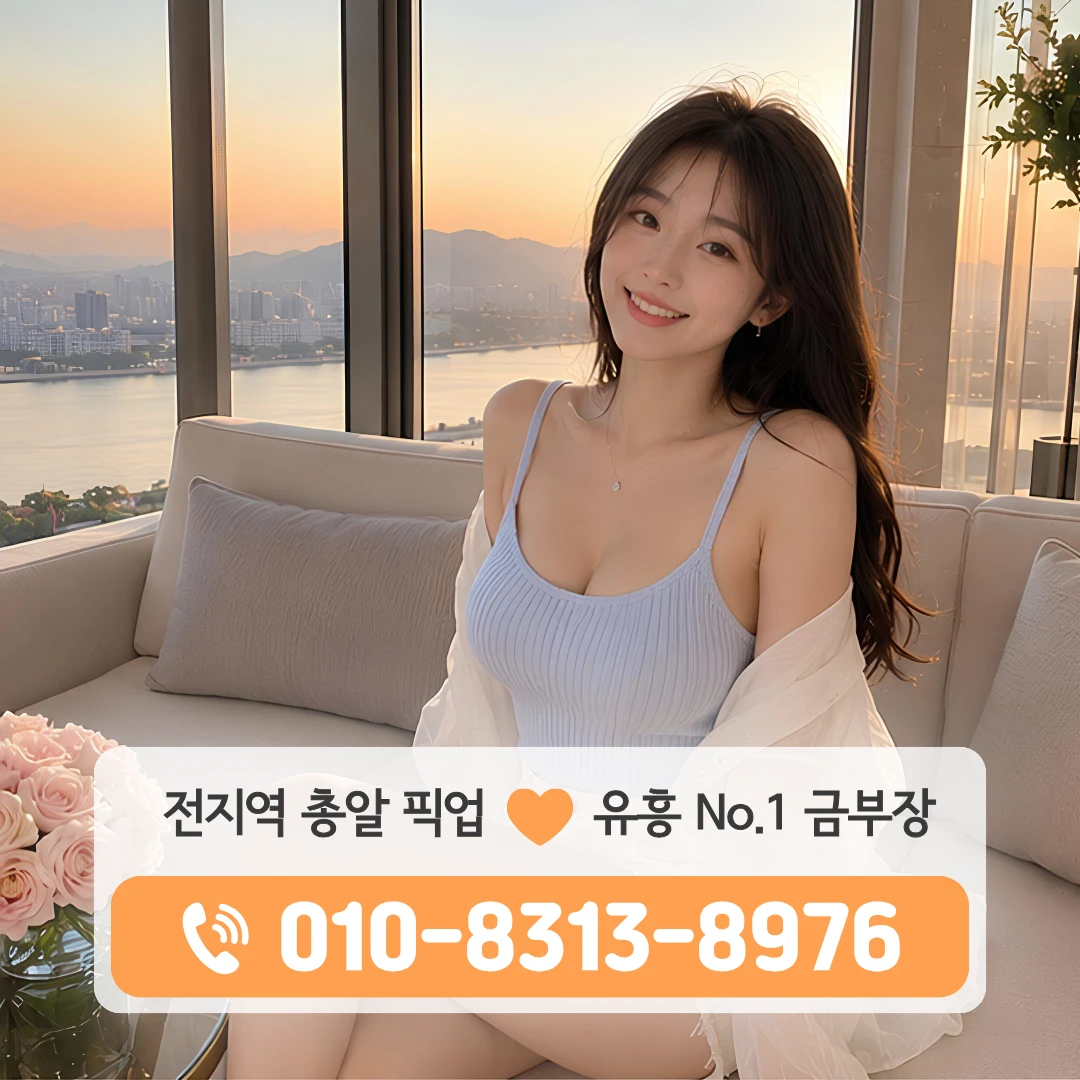 구로구퍼블릭