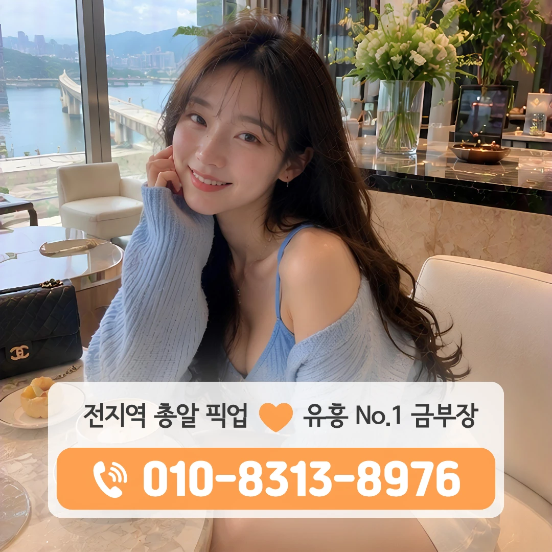 개봉하이퍼블릭
