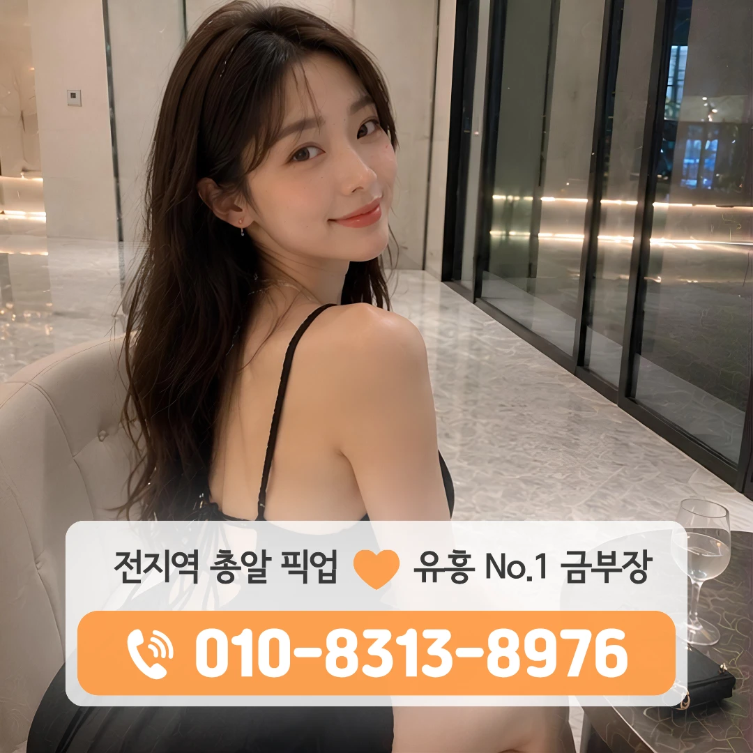 개봉동하이퍼블릭