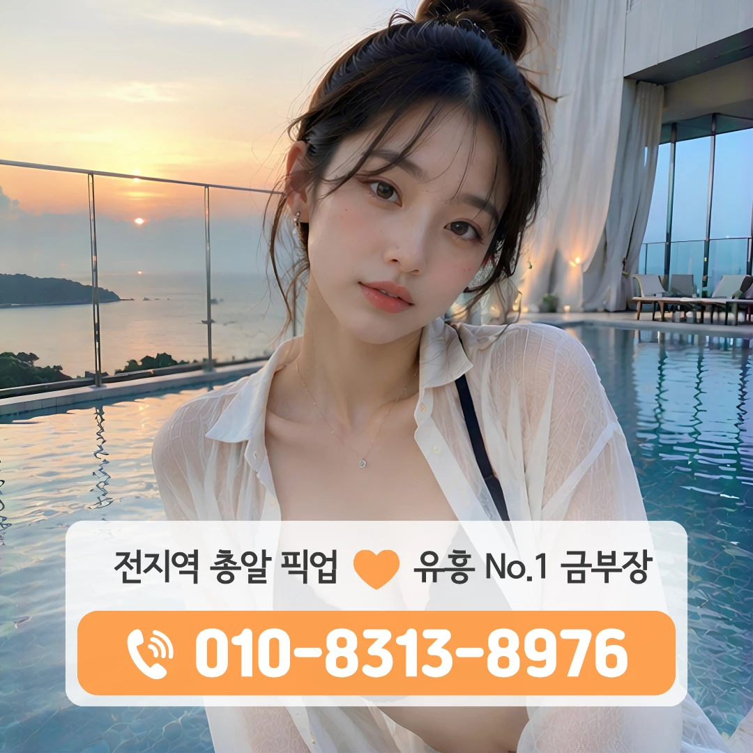 구디가라오케