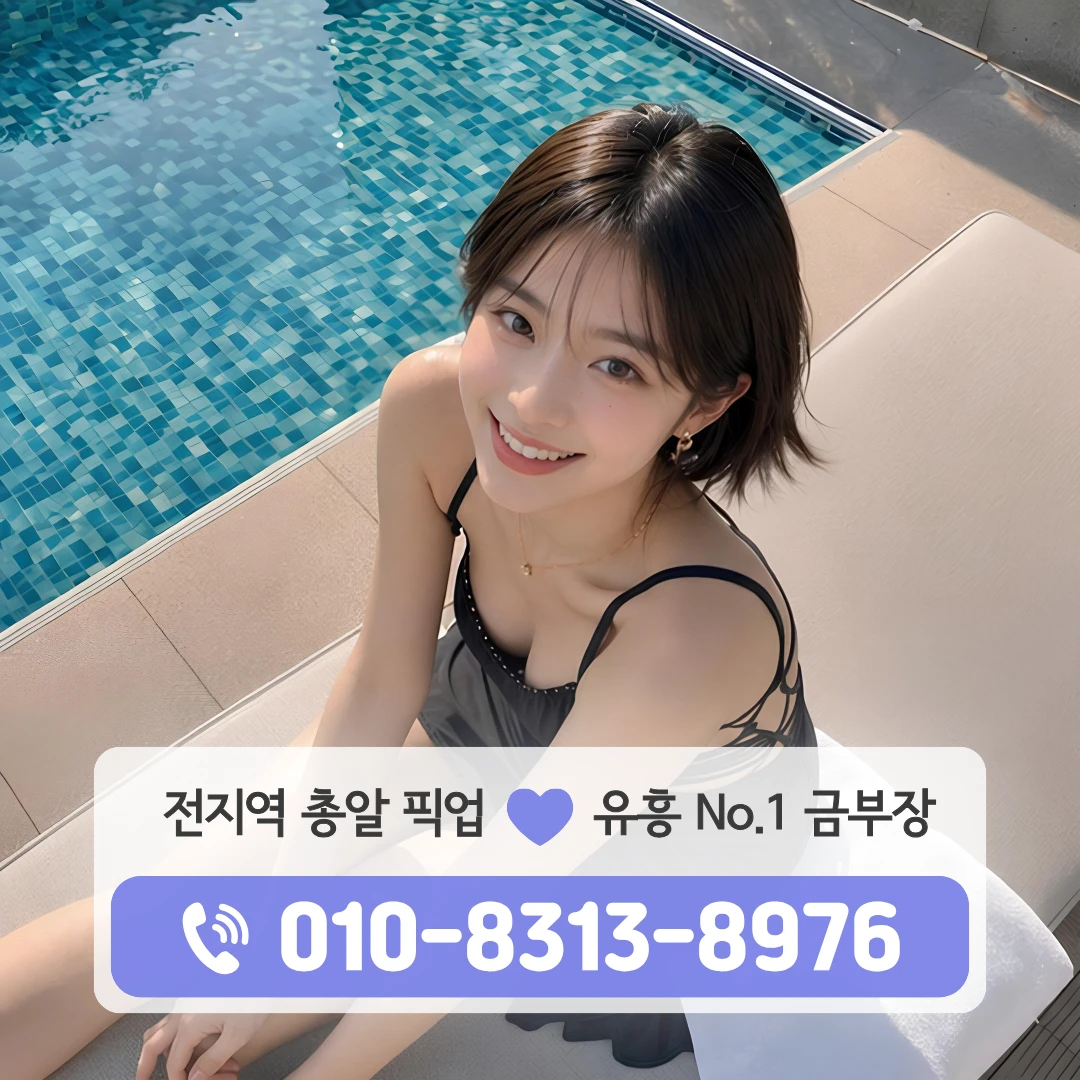 홍대입구쓰리노