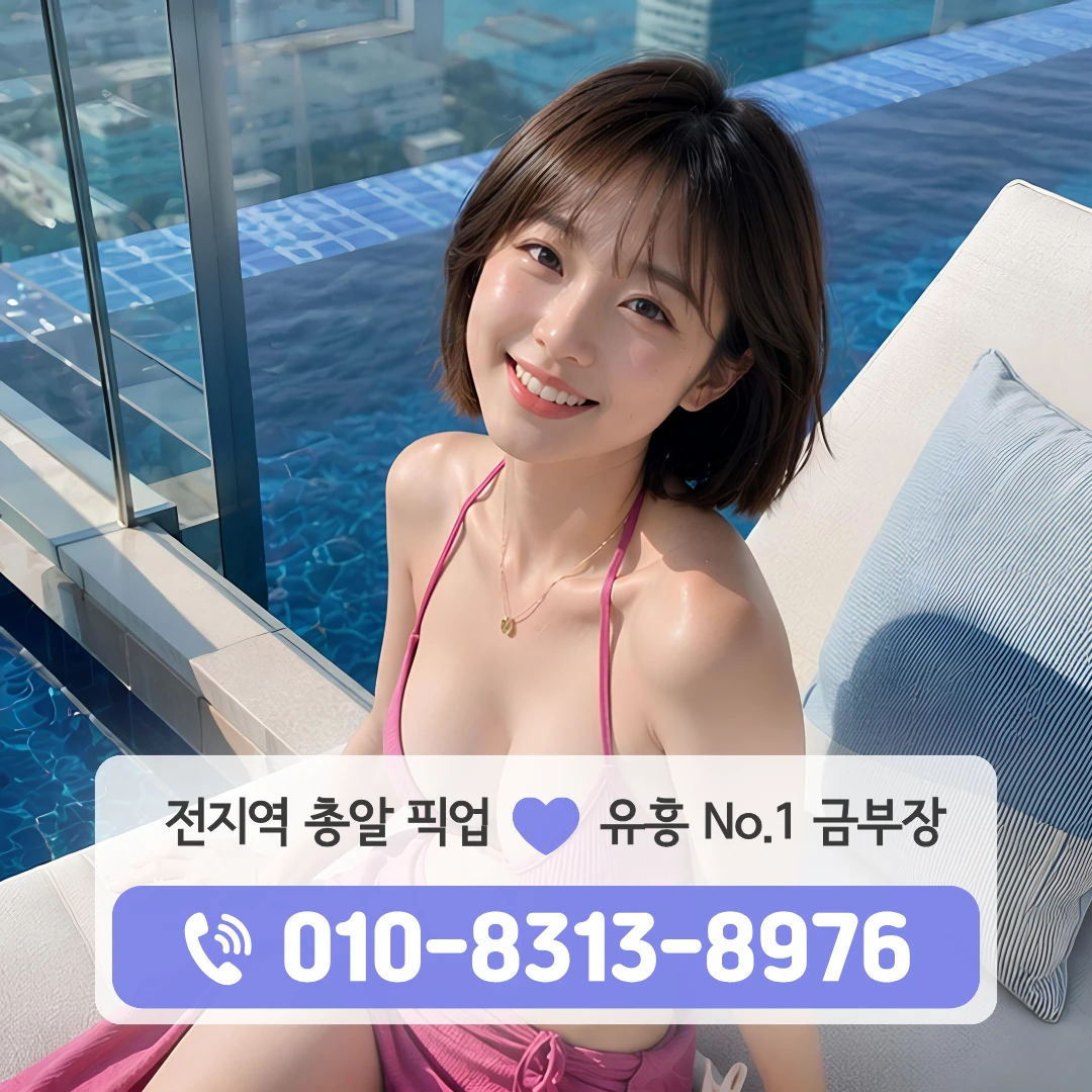 망원동쓰리노