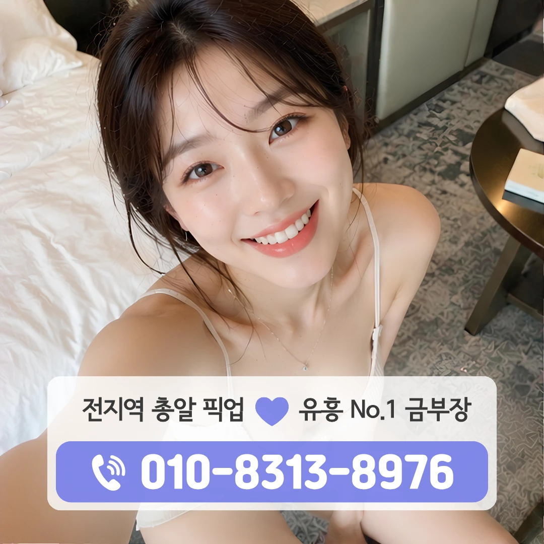 합정쓰리노