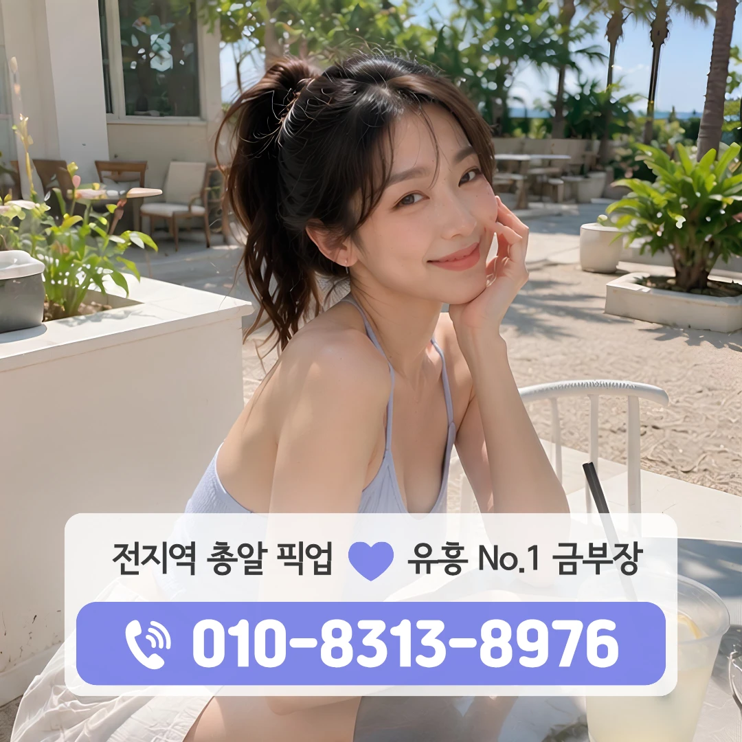 합정역쓰리노
