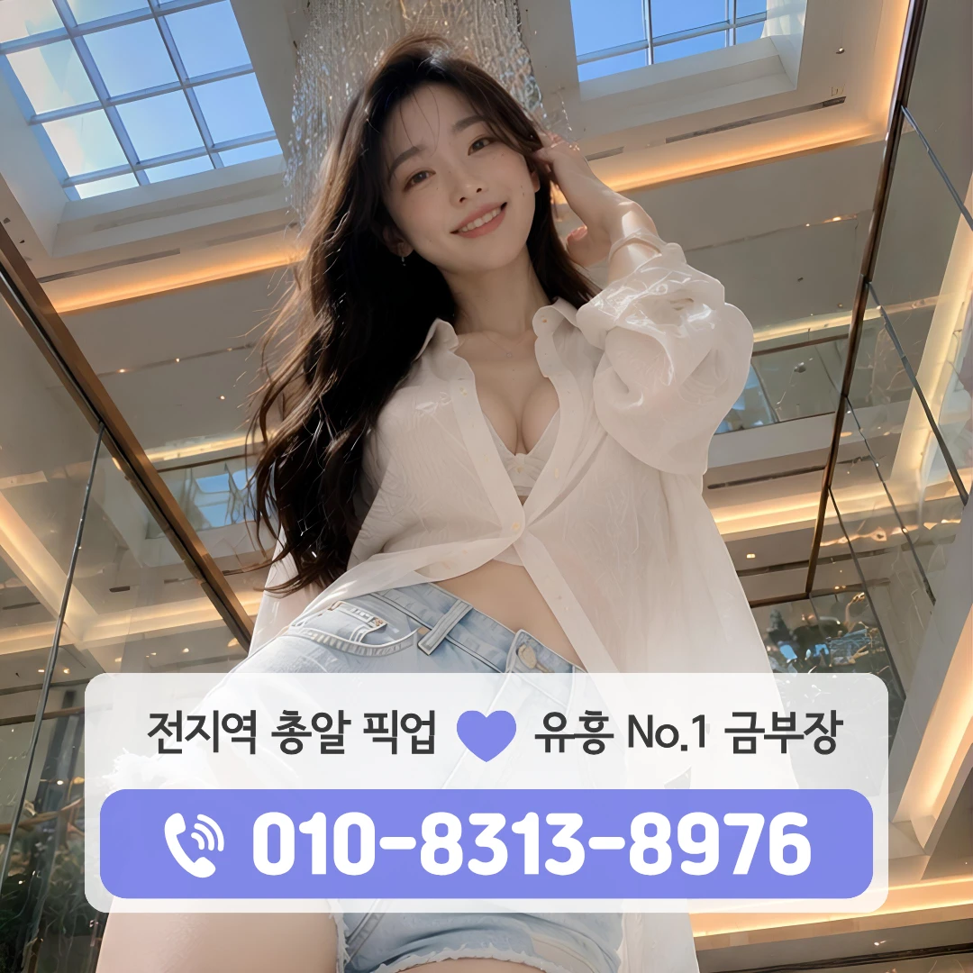 공덕가라오케