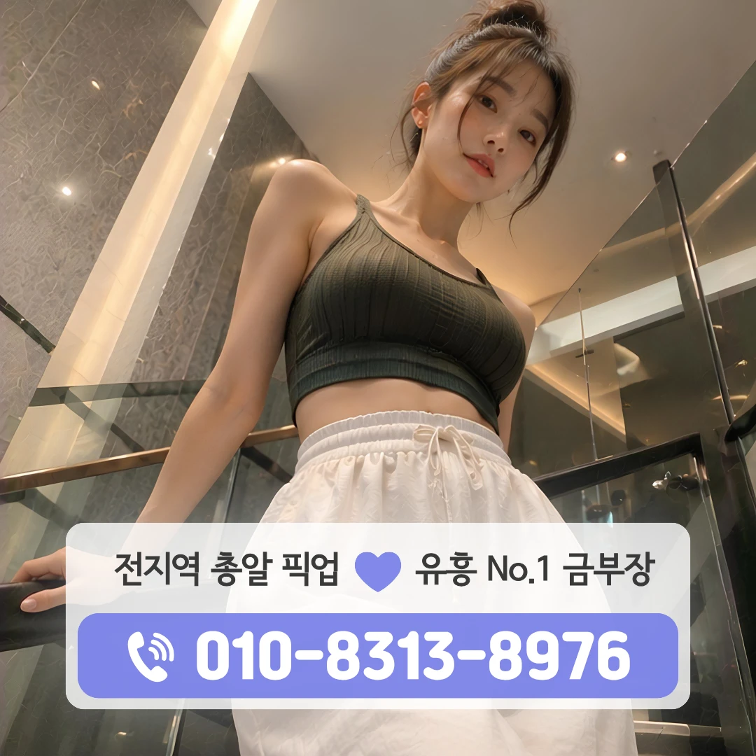 홍대입구다국적노래방