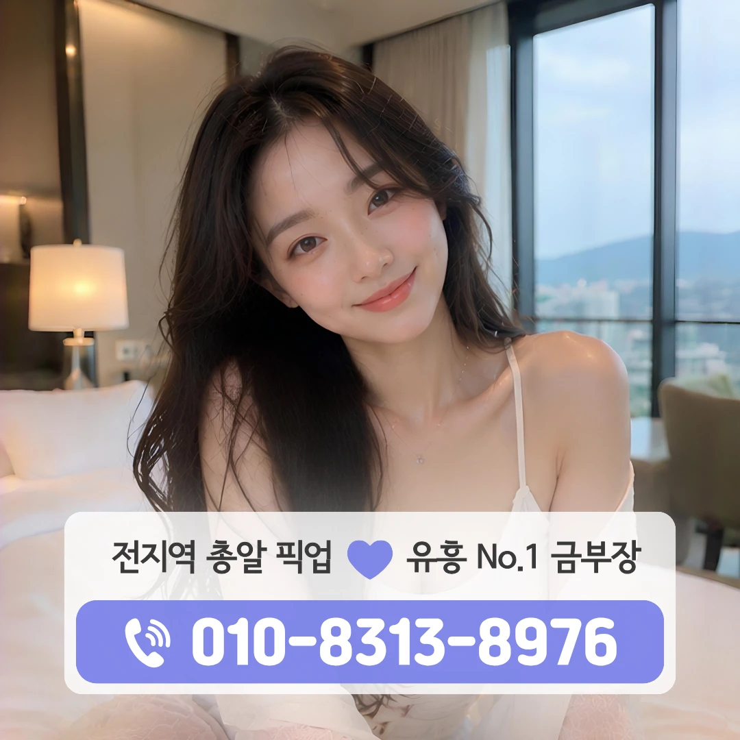 광흥창역쓰리노