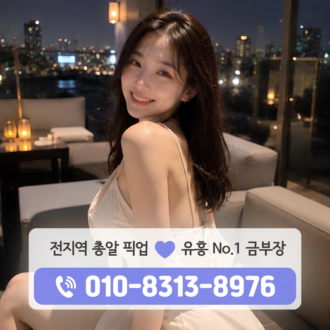 합정역다국적노래방