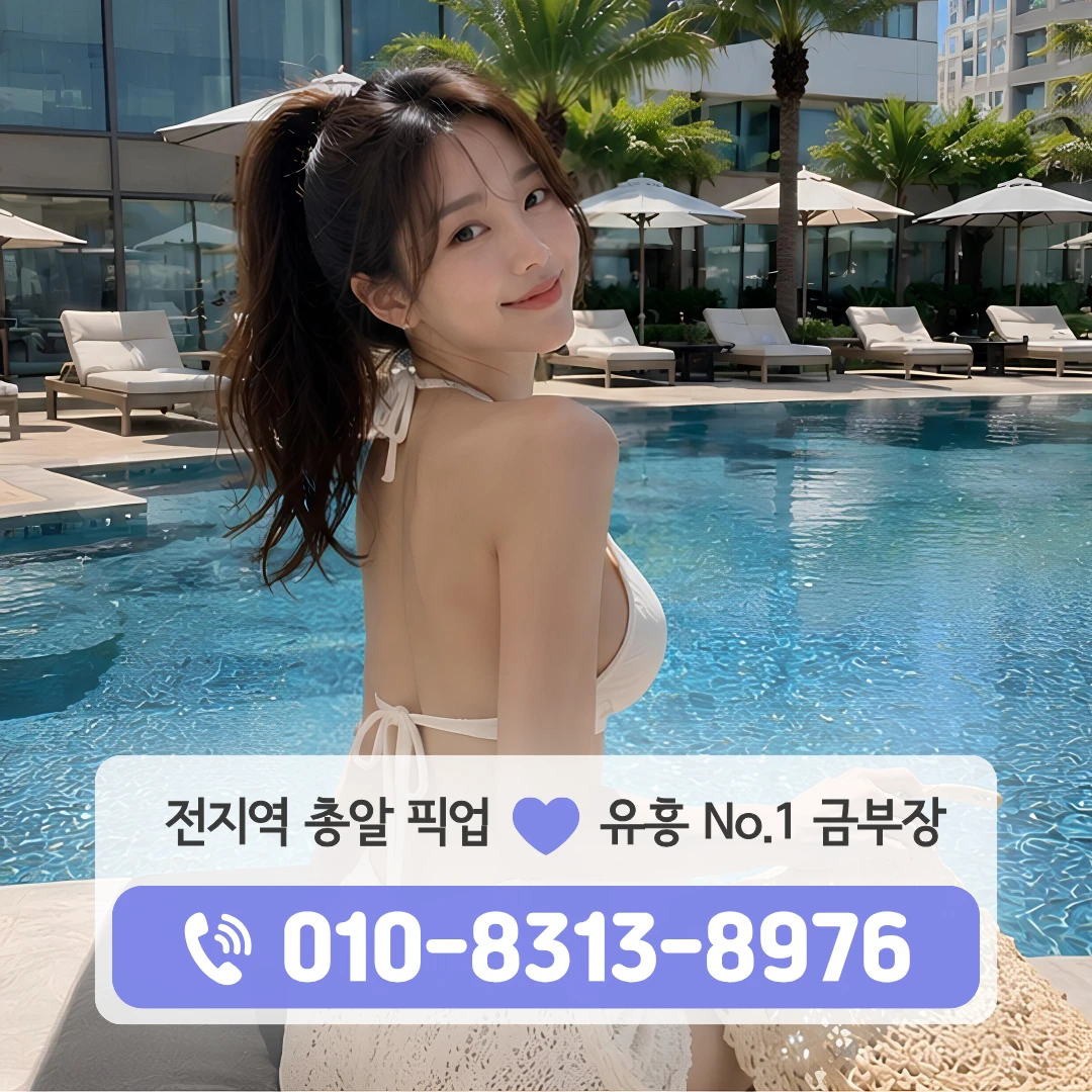 홍대노래방