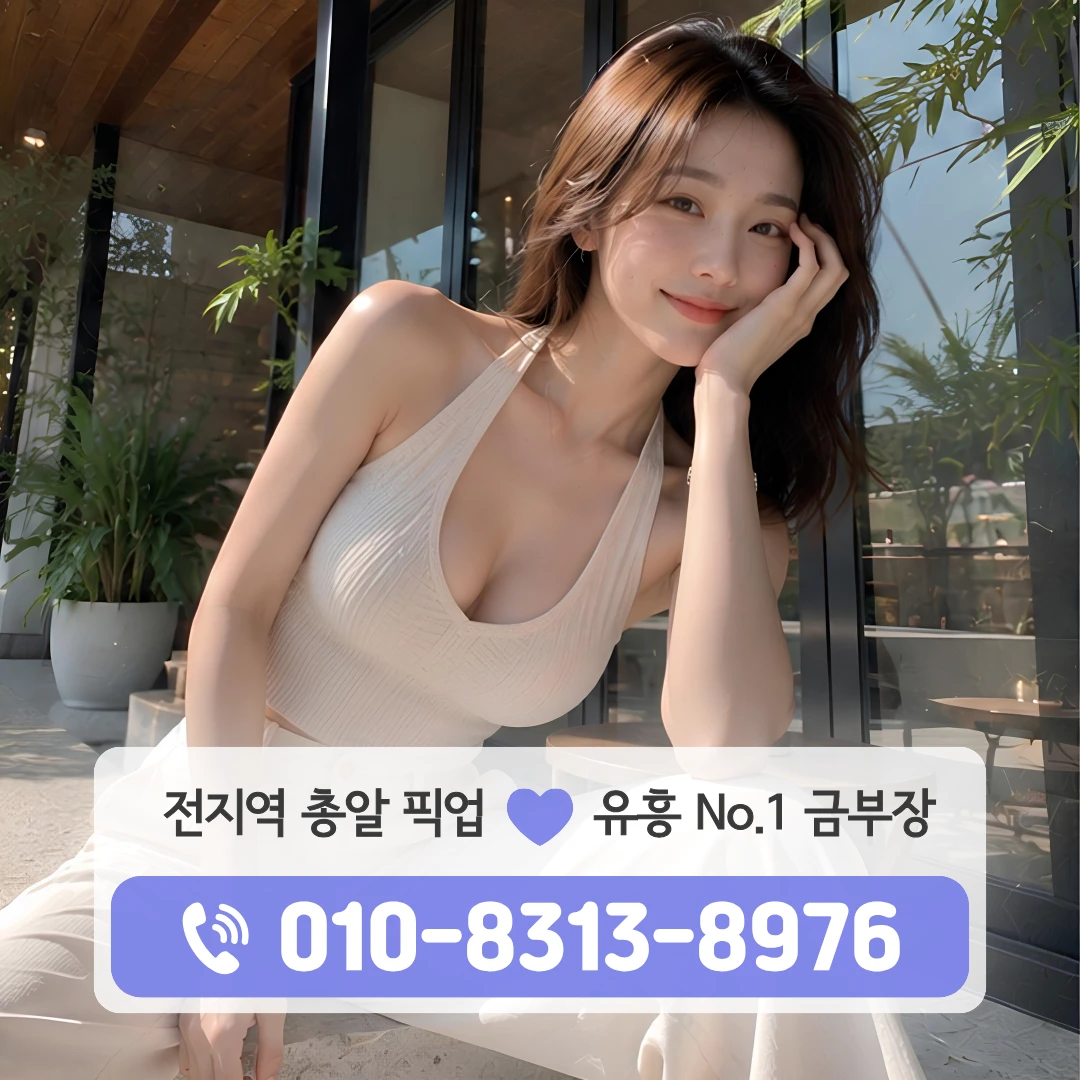 합정역셔츠룸