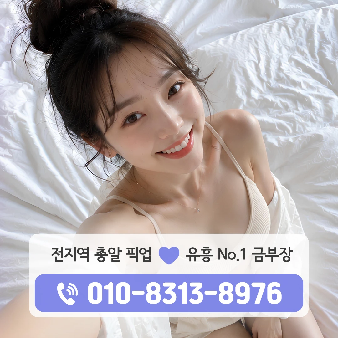 마포역하이퍼블릭