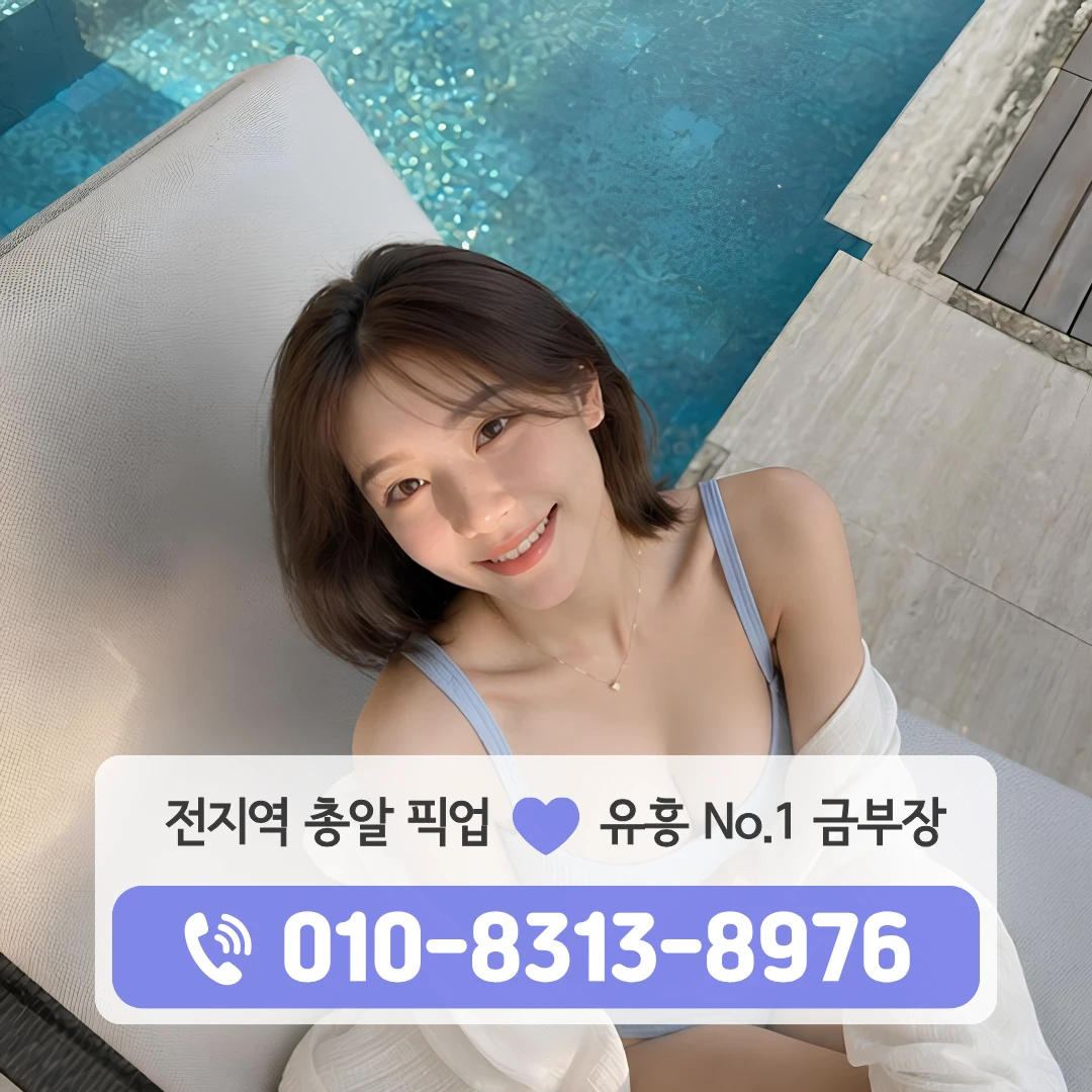 합정하이퍼블릭