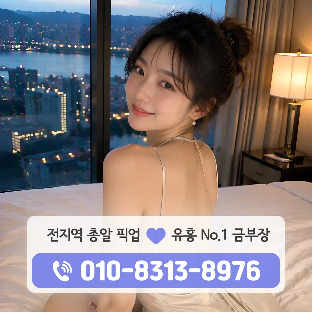 홍대하이퍼블릭