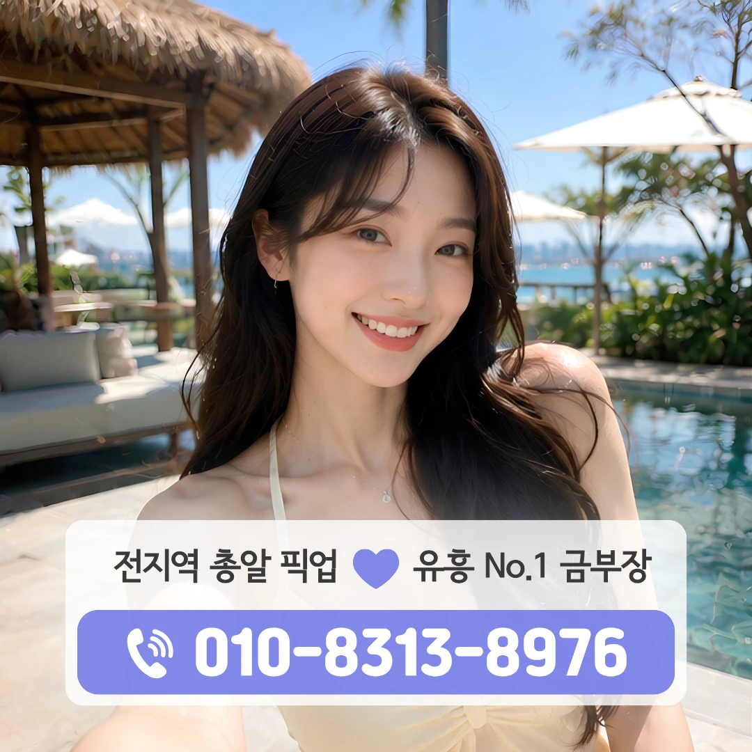 마포셔츠룸