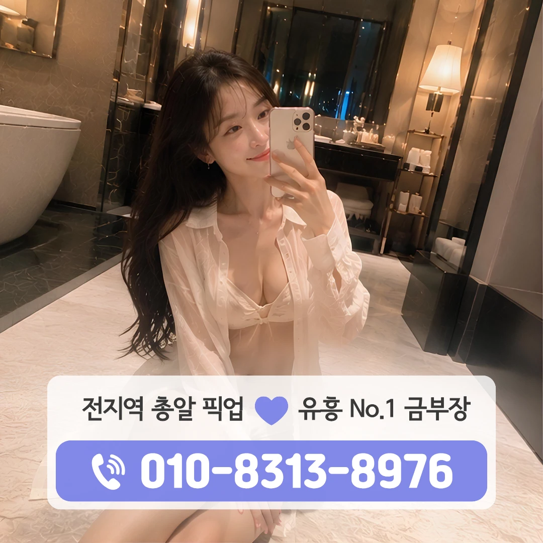 망원동호빠