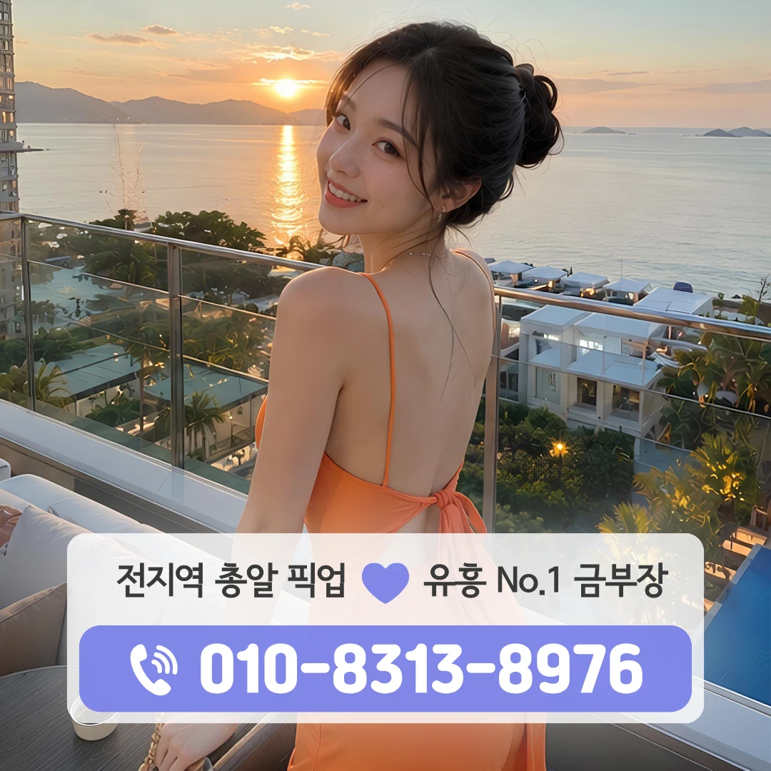 광흥창역하이퍼블릭