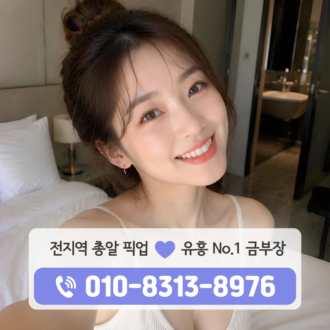 마포역하이퍼블릭