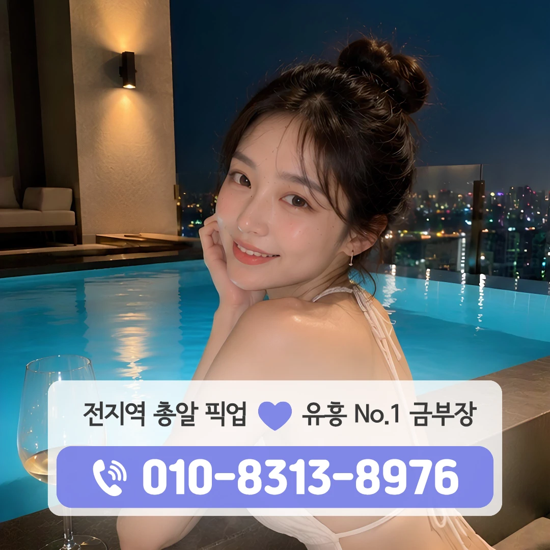합정퍼블릭