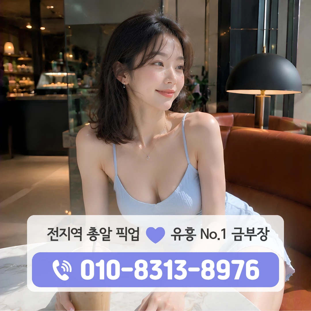 홍대노래방