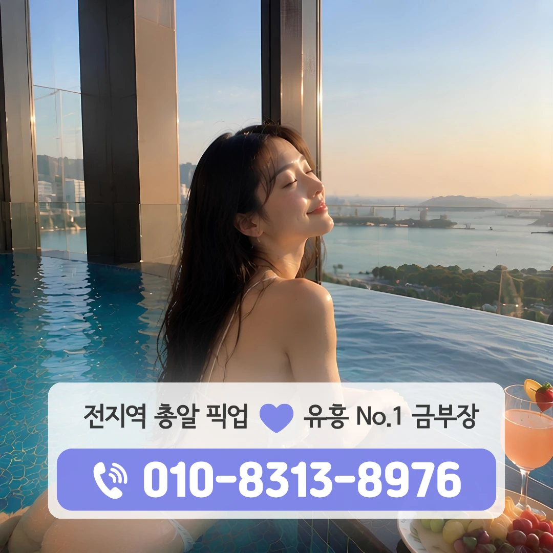 합정역쓰리노