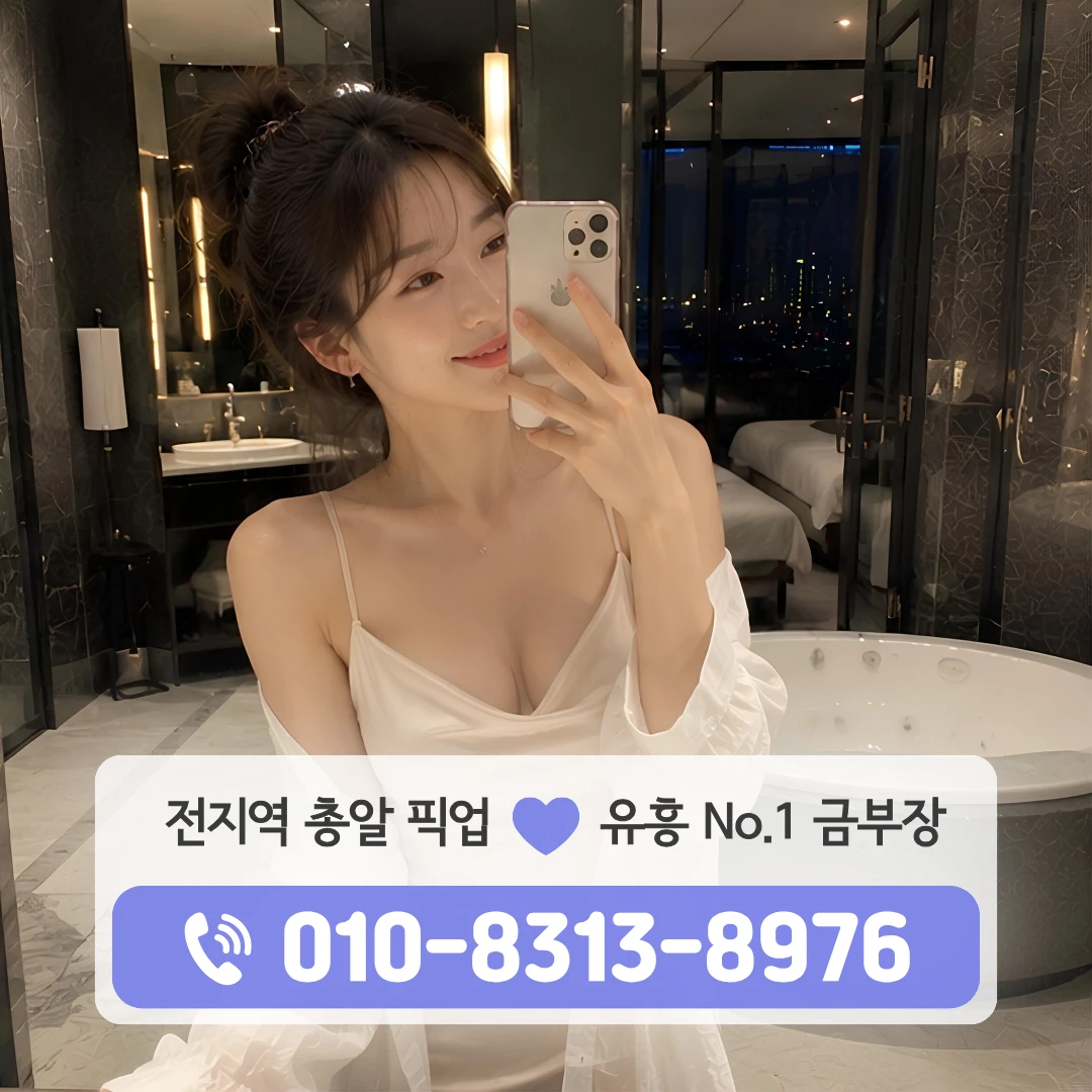 광흥창역쓰리노