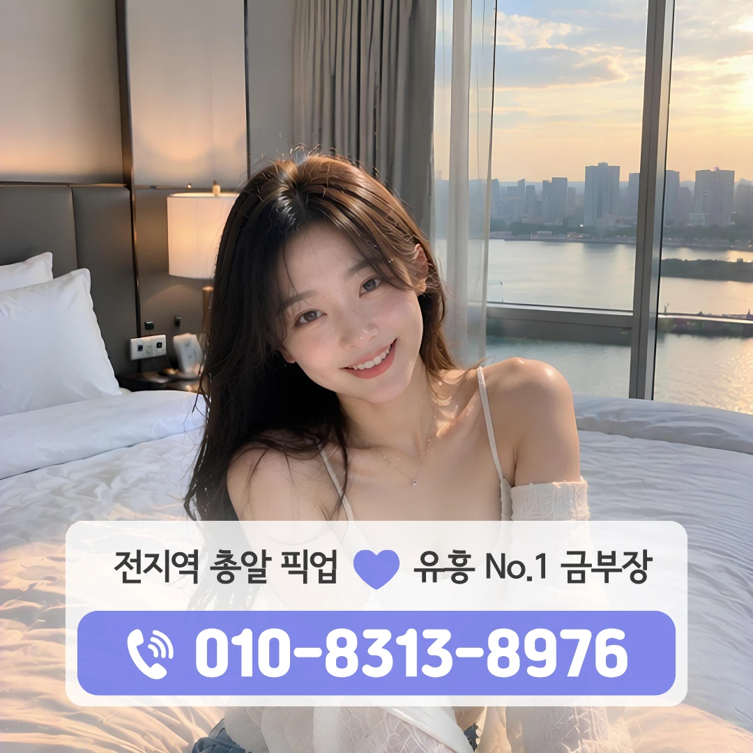 공덕동가라오케
