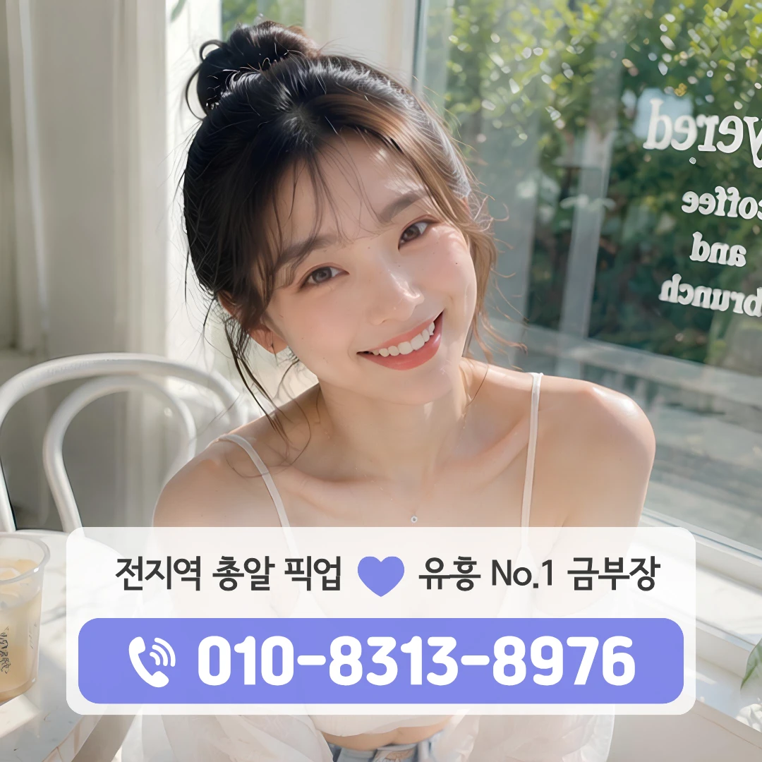 홍대입구하이퍼블릭