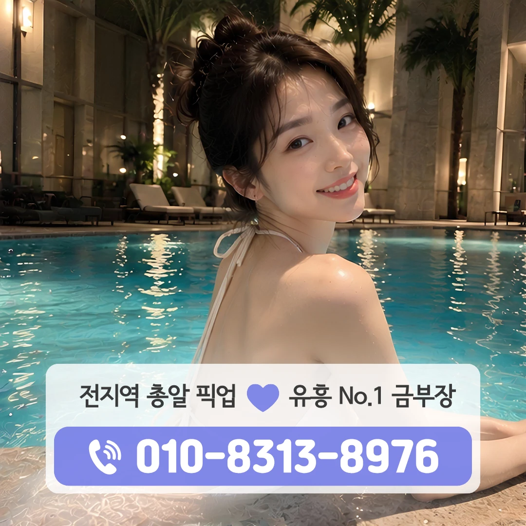 공덕쓰리노