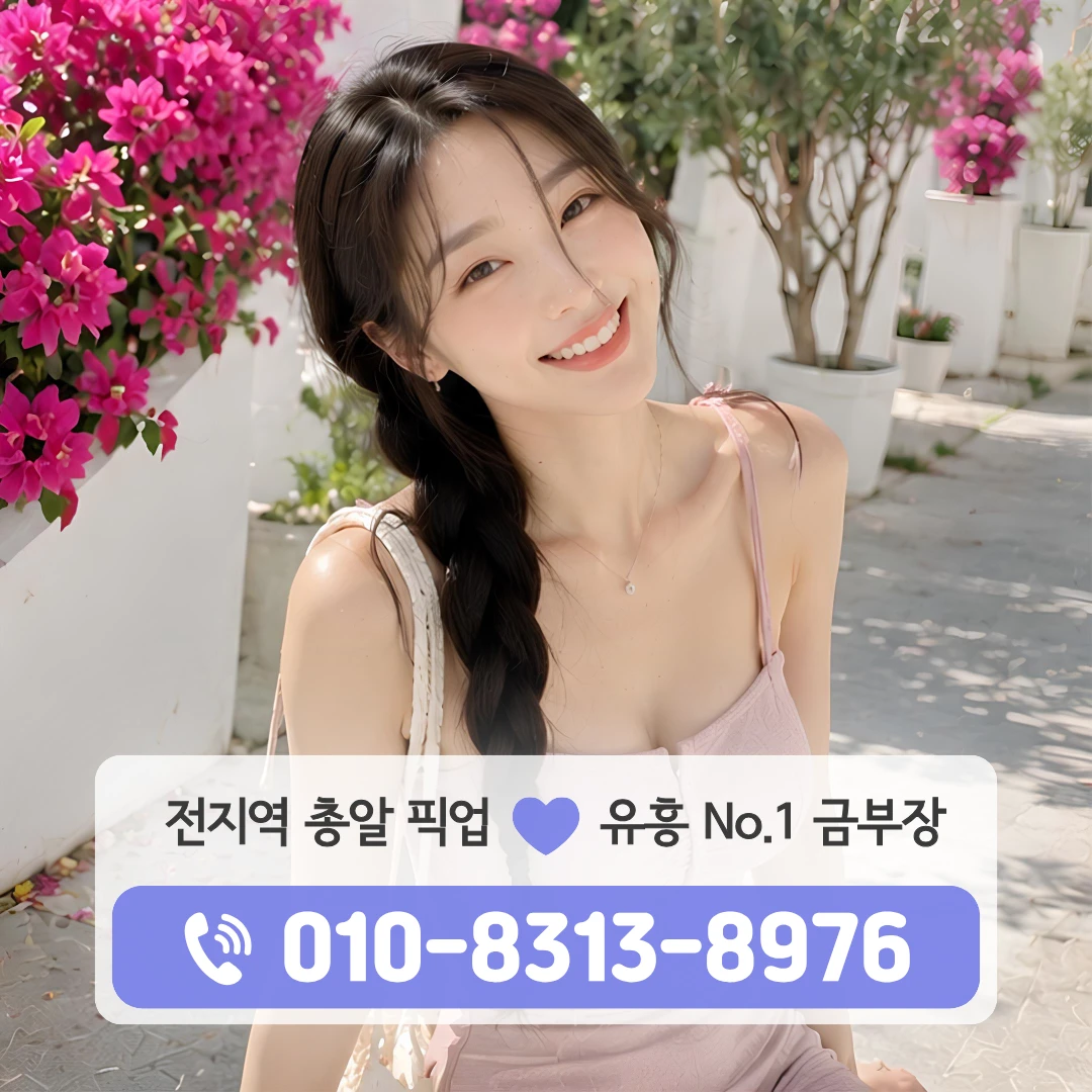 합정역호빠