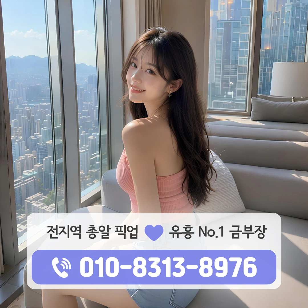합정노래방
